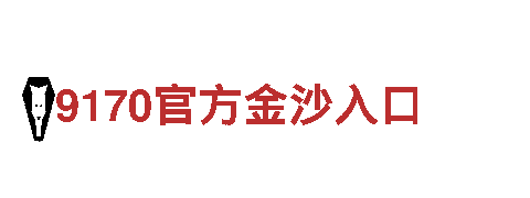 玩转米乐m6平台是合法的吗，畅享游戏乐趣！